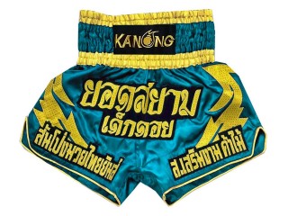 Short  de Boxe Thai Personnalisé : KNSCUST-1084